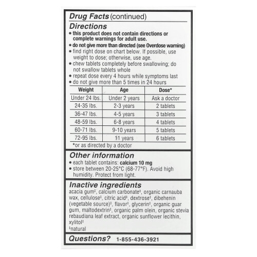 Genexa, Kids' Αلمهρα & Φήρ, Ηλικίες 2-11, Grape, 80 mg, 24 Chewable Tablets 2