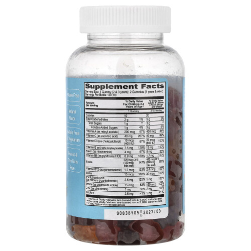 Doctor's Finest, Kids Multi Vitamin, Μικτές Φρούτα, 120 Πεκτίνια Γελούδια 1