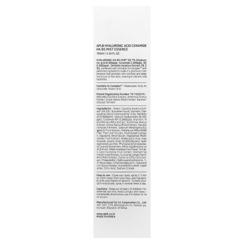 APLB, Hyaluronsäure-Ceramid-HA-B5-Mist-Essenz, 3.55 fl oz (105 ml) 2