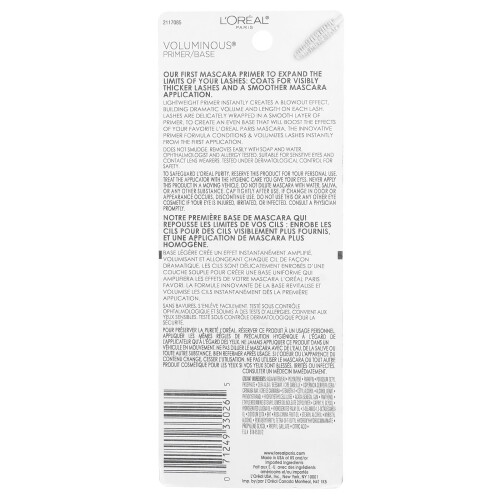 L'Oréal, Voluminous, Primer, 300 Bílý Primer, 0,24 fl oz (7,3 ml) 2