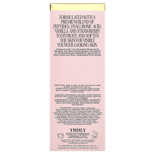 Truly Beauty, Μοσχοκρέμα Μετά το Τrimming, 3.1 fl oz (90 ml) 2