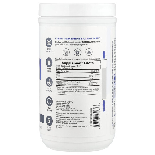 NaturesPlus, Peptidi di Colagene Marini, 0.53 lb (244 g) 1