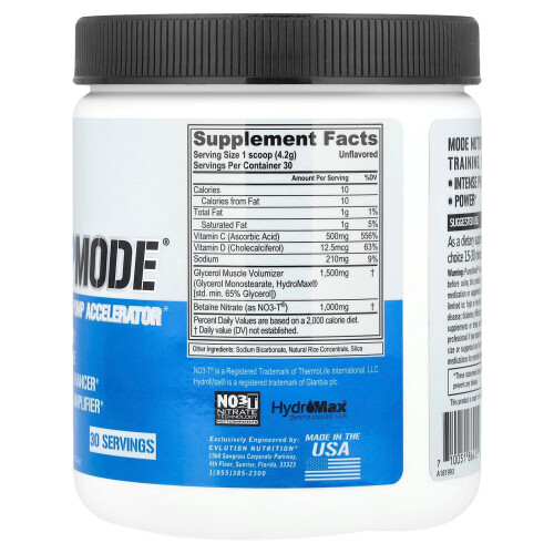 EVLution Nutrition, PumpMode,  Μη-Στιμουλαντική Μηχανή Pump Accelerator, Unflavored, 4.44 oz (126 g) 1