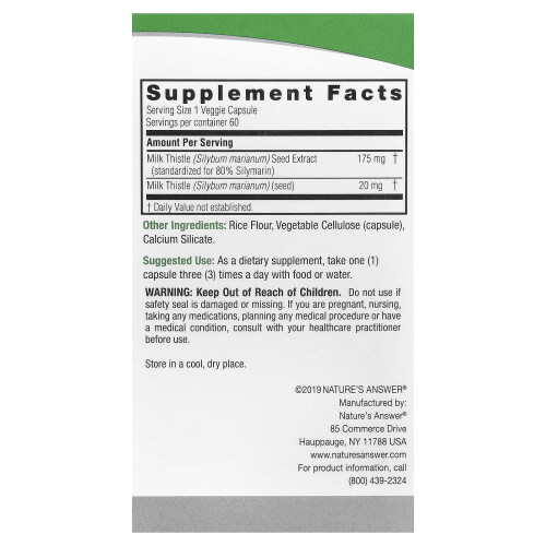 Nature's Answer, Milk Thistle, 60 Vegetarian Capsules 1
