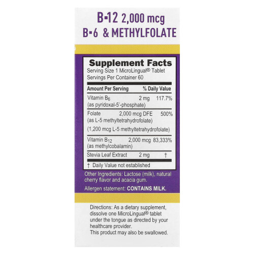 Superior Source, Geactiveerd B-12 Methylcobalamin, B-6 (P-5-P) & Methylfolate, 60 MicroLingual Instant Dissolve Tablets 1