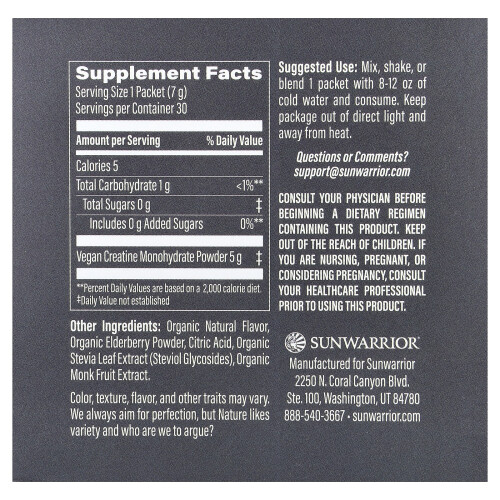 Sunwarrior, Active Creatine Monohydrate, Raspberry, 30 Packets, 0.24 oz (7 g) Each 1