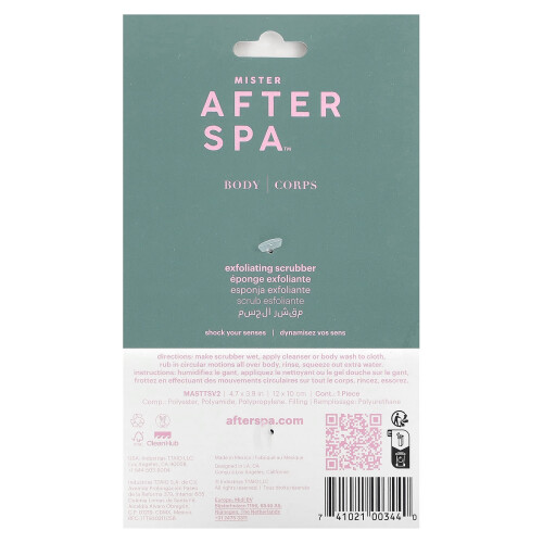 AfterSpa, Exfoliating Scrubber, 1 Scrubber 1