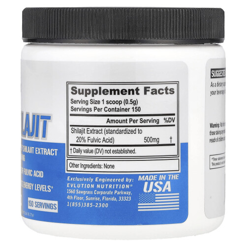 EVLution Nutrition, Shilajit, Sem Sabor, 2.65 oz (75 g) 1