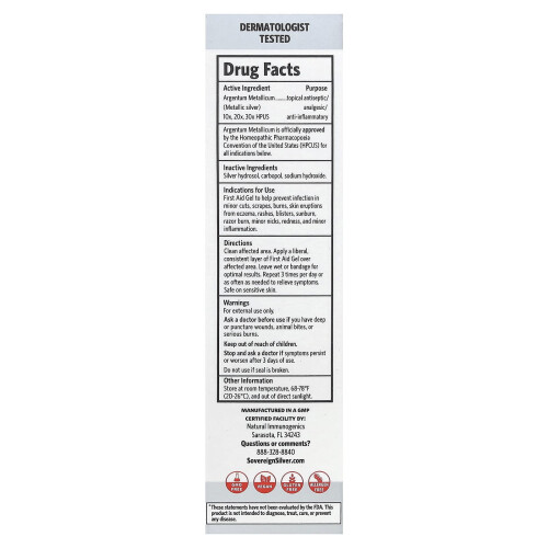 Σουβερέν Σίλβερ, Πρώτη Βοήθεια Γέλυ, 0.5 fl oz (14.5 ml) 2