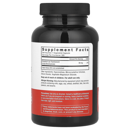 Force Factor, Πότασης Σιτάρης, 99 mg, 180 Φυτικά Φύλλα 1