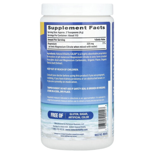 Natural Vitality, CALM, Ρεαλιστικός Ποτό Μίξ, Σουβλάκι Λεμόνι, 16 oz (453 γρ.) 1