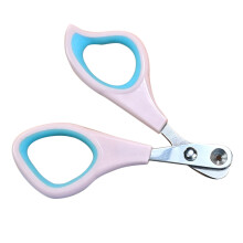 2Pcs Comfortable Grip Pink Pet Nail Trimmer Cat Dog Clippers