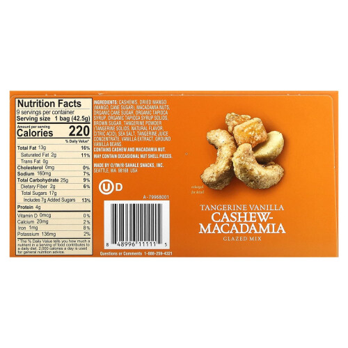 Sahale Snacks, Γλαζιέ, Ταντζερίνη Βανίλια Κασιάν-Μακαδιά, 9 Πακέτα, 1.5 oz (42.5 g) Κάθε 1