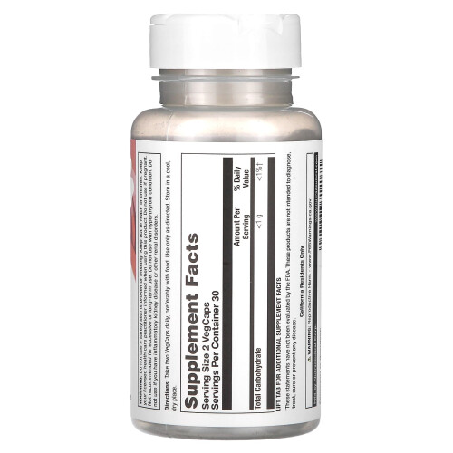Natural Balance, Γυναίκα Υγεία, Water-X, 60 Φυτικά Καψούλες 1