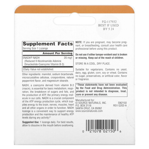 Source Naturals, NADH, 20 mg, 30 Lozenges 1