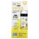 Aura Cacia, Παιδιά, Αρωματική Ρολό, Focus, 0.31 fl oz (9.2 ml) 2