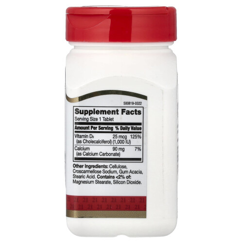 21st Century, Vitamine D3, 25 mcg (1,000 IU), 300 Tablets 1