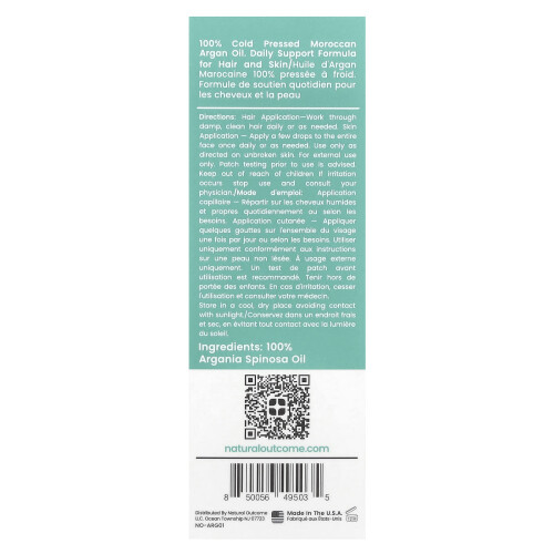 Natural Outcome, 100% Cold Pressed Marokkaanse Arganolie, 1 oz (30 ml) 2