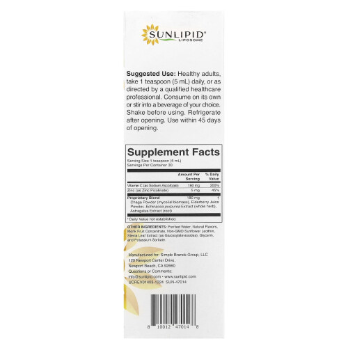 Vitamina C + Adaptogeni Liposomali, 5,07 fl oz (150 ml) 1