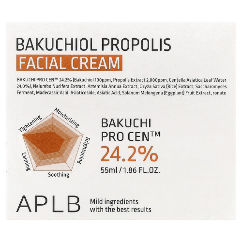 APLB, Κρέμα Προπωλιού με Bakuchiol, 1.86 fl oz (55 ml) 1