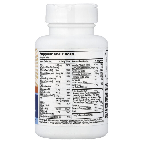 21st Century, Wellify! Männer-Energie, Multivitamin-Multiminerale, 65 Tabletten 1