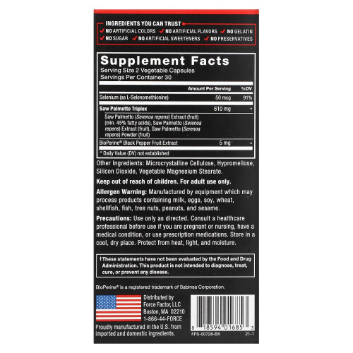 Force Factor, Fundamentals, Saw Palmetto, 60 Capsules 1