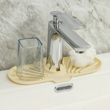Modell: Silikon-Wasserhahnmatte 27x10x1 cm Milk Tea 80 g