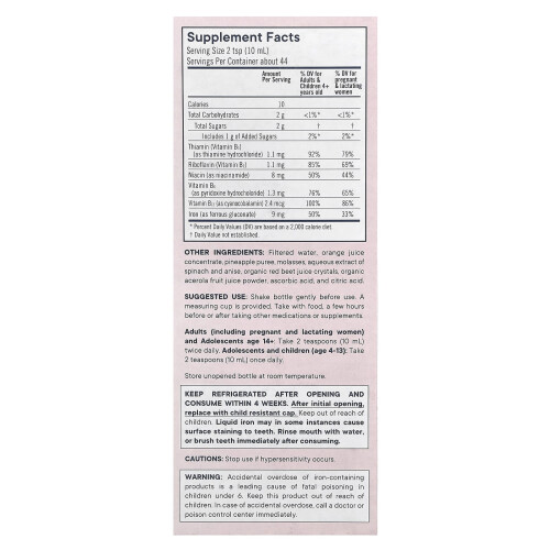 Flora, Ferro com Complexo de Vitamina B, 15 fl oz (445 ml) 1