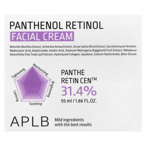 APLB, Πανθενόλη Ρετινόλη Κρέμα Προσώπου, 1.86 fl oz (55 ml) 1