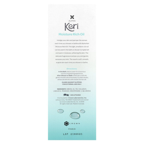 Keri, Υγρασία Ρίχτος Οϊλ, Σάουνα & Μπάνιο, 8 fl oz (237 ml) 2