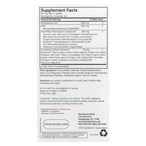 Futurebiotics, FlexMend, Wegetariański Glukozamina z MSM, 90 Wegetariańskich Tabletek 1