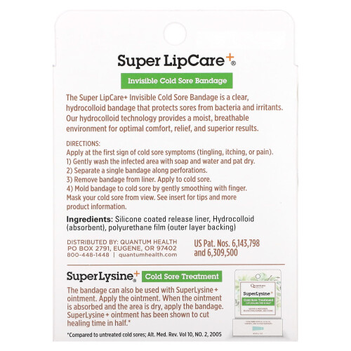 Quantum Health, Super LipCare+, Αόρατοι Κρύσταλλοι για Κρύα Σοβαρή, 12 Bandages 1