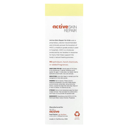 Active Skin Repair, Barn, Spray, 3 fl oz 2