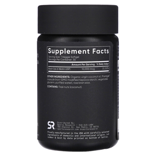 Sports Research, Βιότιν, Max Strength, 10,000 mcg, 30 Βεγκαπς 1