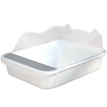 Cat Litter Box with Sides AntiSplash Design, SemiEnclosed Removable Pan with Sifter for Indoor Kittens