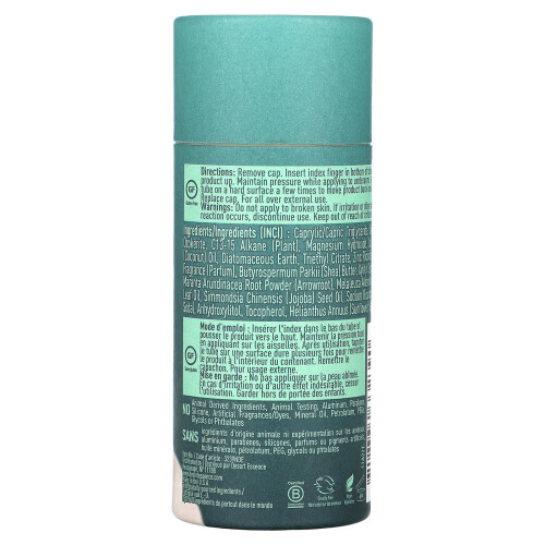 Desert Essence, Αντίπαλμα, Fresh Powder , 2.25 oz (63 g) 1