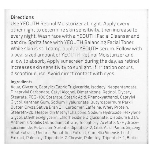 YEOUTH, Retinol Moisturizer, 1 fl oz (30 ml) 2