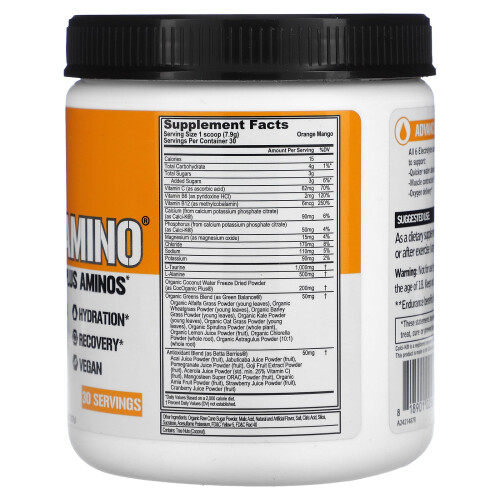 EVLution Nutrition, HydrAmino, Orange Mango, 8.4 oz (237 g) 1