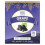 ChocZero, Grape Jam Style, 12 oz (340 g) 3
