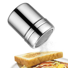 Stainless Steel Flour Sifter with Lid for Precise Powder Distribution, Baking and Coffee