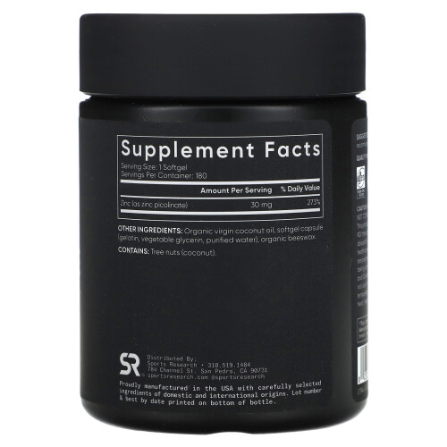 Sports Research, Πικολινάτη Χαλκού, Υψηλή Εφεδρικότητα, 30 mg, 180 Μυζέλες 1
