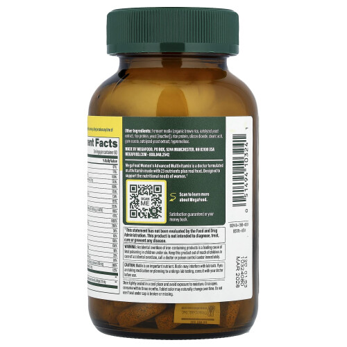 MegaFood, Women's Advanced Multivitamin, 120 Tablets 2