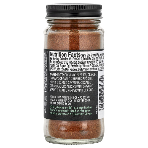 Frontier Co-op, Οργανική Χάρισσα Σεζόνιγκ, 1.9 oz (54 g) 2
