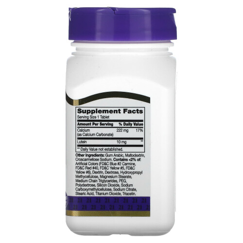 21st Century, Lutein, 10 mg, 60 Tabletten 1