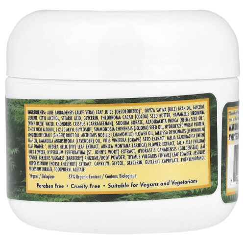 NeemAura, Concentrated Neem Κρέμα, 2 oz (56 g) 1