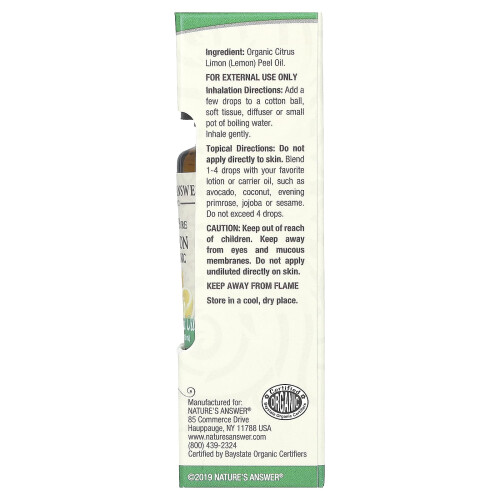 Nature's Answer, 100% Pure Οργανική Βασική Οϊλ, Λεμόνι, 0.5 fl oz (15 ml) 2