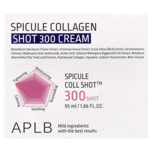 Spicule Collagen Shot 300 Cream 1