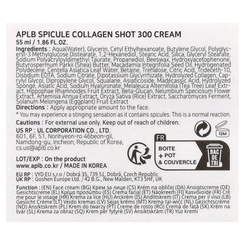 Spicule Collagen Shot 300 Cream 2