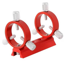 1 Support de Montage 3 Points pour Astrophotographie, 2 Anneaux, 1 Plaque, 8 Vis de 42 mm