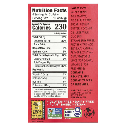 Bobo's Oat Bars, PB&Js, Strawberry, 4 Pack, 2.1 oz (60 g) Each 1
